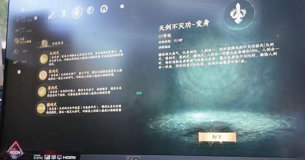 http://seogc.fp.ps.netease.com/file/6a741ee8a5b76d3d7ef2d121cg9Xm2ml07