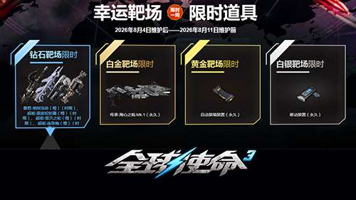 http://seogc.fp.ps.netease.com/file/6a741f255201df219dfdbcaaeiW3FKkE07