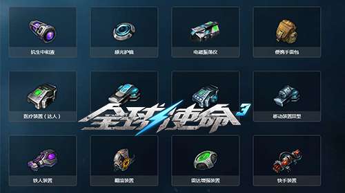 http://seogc.fp.ps.netease.com/file/6a741f269159920177f07a7e9Hb3s0Ew07