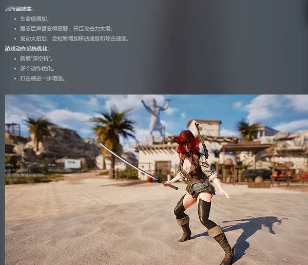 http://seogc.fp.ps.netease.com/file/6a741f6be350d932c8580beaUrC8ECUh07