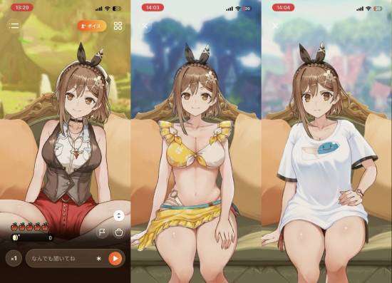 http://seogc.fp.ps.netease.com/file/6a741f72c746b0db3e5f5562pdBbYIYr07