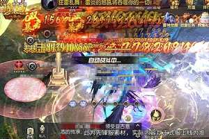 魔域口袋版新服直升计划详解及福利攻略