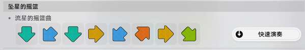 http://seogc.fp.ps.netease.com/file/6a74543e743ede271342f2006xCf1PqK07