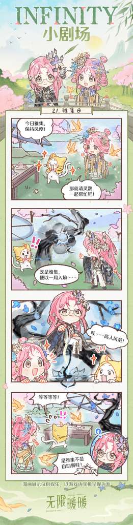 http://seogc.fp.ps.netease.com/file/6a745b54fb3901d62842075bFuCQXPGO07