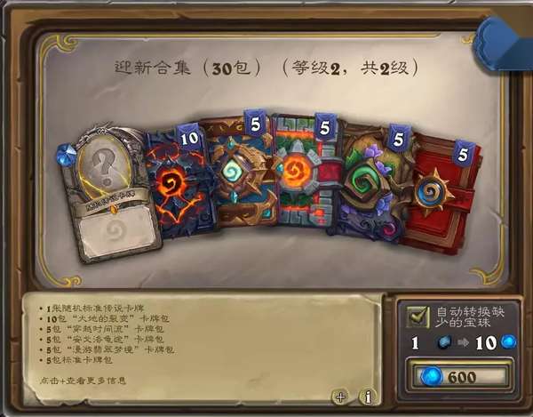 http://seogc.fp.ps.netease.com/file/6a7469b117189f1b005ea9c2ZRaB8jtO07