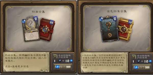 http://seogc.fp.ps.netease.com/file/6a7469b85a56fee6497a5c8158BHBW6t07