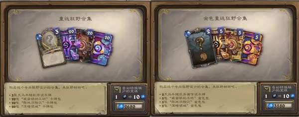 http://seogc.fp.ps.netease.com/file/6a7469bc2b981dcdbbb7822626o5cccI07
