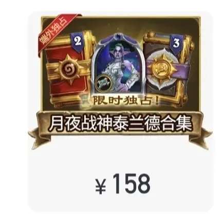 http://seogc.fp.ps.netease.com/file/6a7469bf77f0d4e429b0e859YIVl9HW707