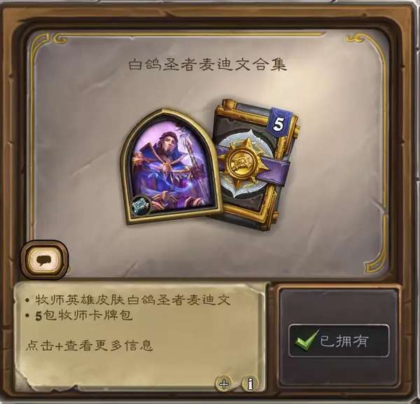 http://seogc.fp.ps.netease.com/file/6a7469c58ad6357883c6fedb4t5XIXbK07