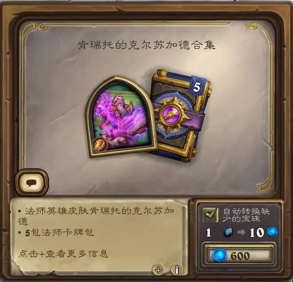 http://seogc.fp.ps.netease.com/file/6a7469ca2eaf0a838a46bc67sC13xAz707
