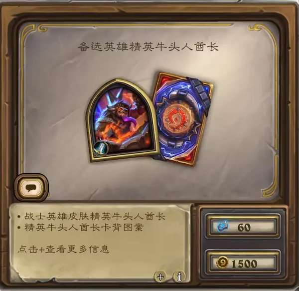 http://seogc.fp.ps.netease.com/file/6a7469d0e030d4e4ebad2d1aOcN6teyf07