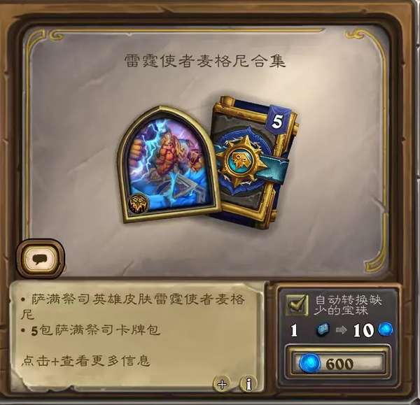 http://seogc.fp.ps.netease.com/file/6a7469d5239a2755f230def9sBTWzd1L07