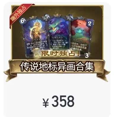 http://seogc.fp.ps.netease.com/file/6a7469dfe7d1f6ace0a5d12dFLd0Fph907
