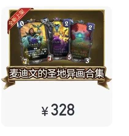 http://seogc.fp.ps.netease.com/file/6a7469e284de9e0870a904f040G1TDN607