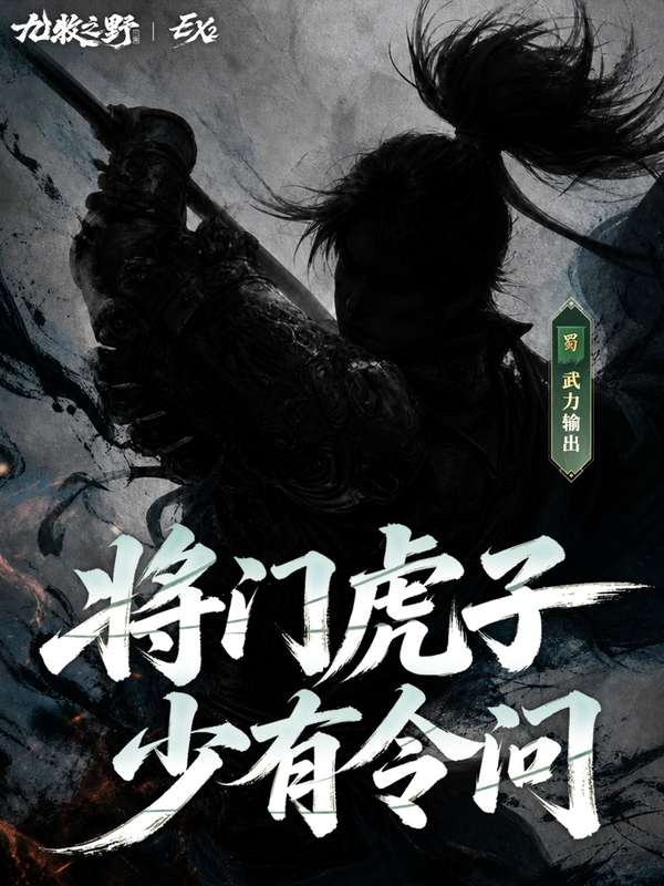 http://seogc.fp.ps.netease.com/file/6a746a1e55593676a41e6b8c0FvHLriS07