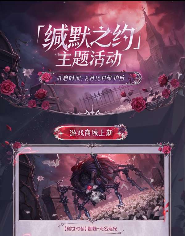 http://seogc.fp.ps.netease.com/file/6a7493a2fd0ce55c0b30d707KiEM5JEZ07