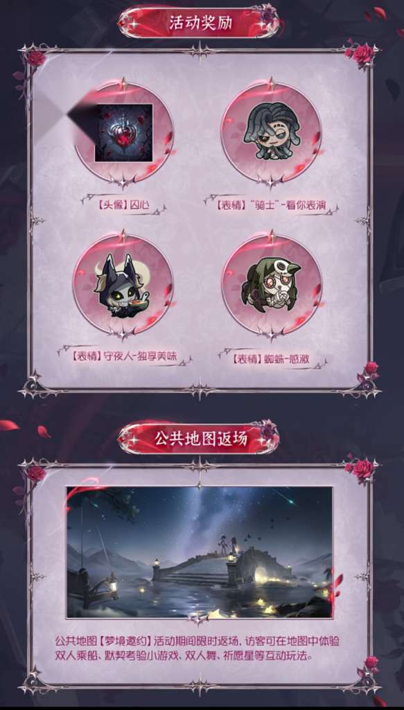 http://seogc.fp.ps.netease.com/file/6a7493b1708cce6de9fec5e218mrW5Sz07