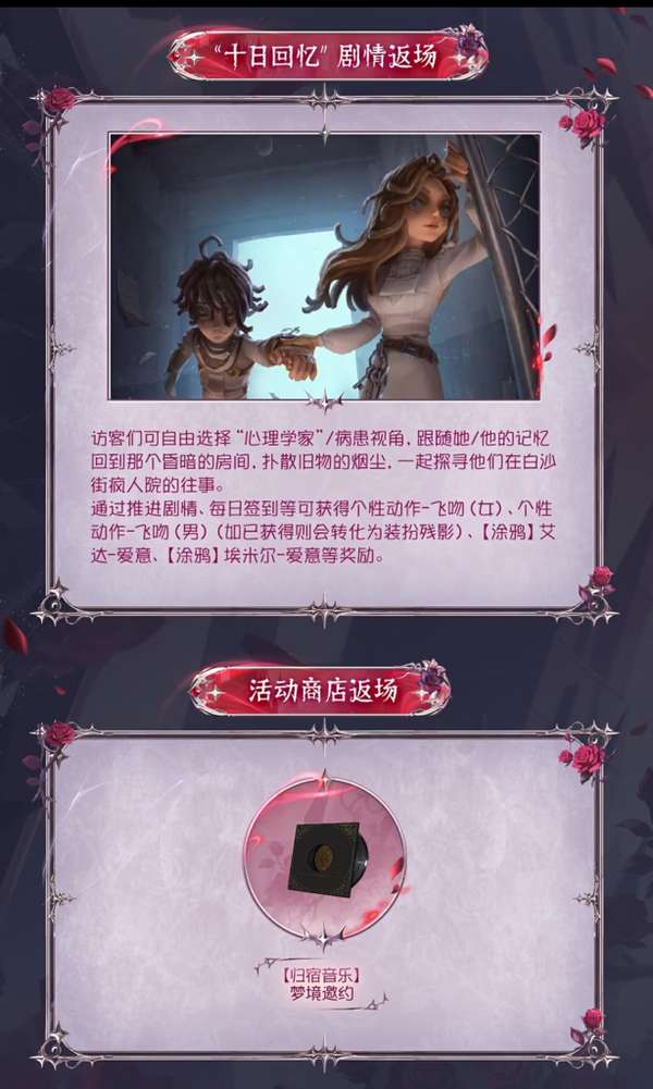 http://seogc.fp.ps.netease.com/file/6a7493b714a831c84930c6316COaO6Ky07