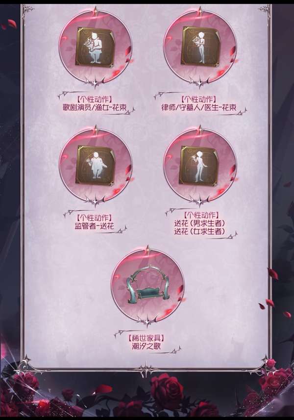 http://seogc.fp.ps.netease.com/file/6a7493bdd3fbf60ec1f90040spmcMkWt07