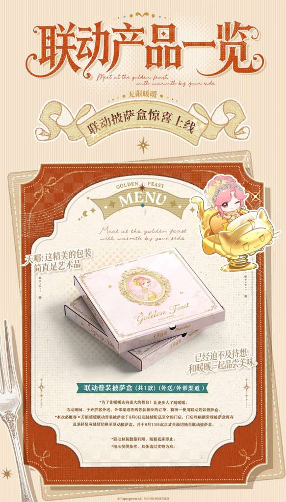 http://seogc.fp.ps.netease.com/file/6a74a1ff9021aea123c833fa4hFHtCfN07