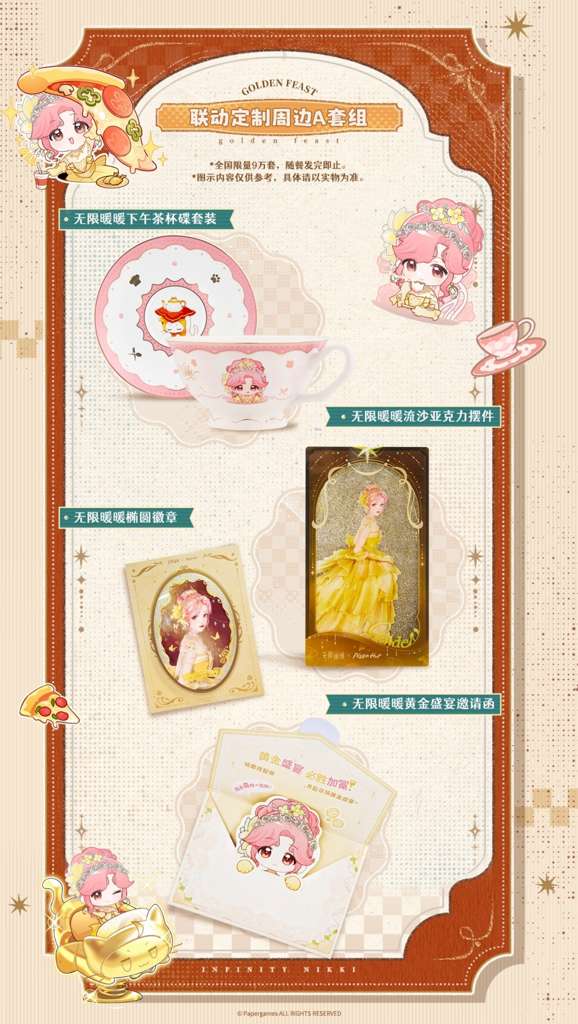 http://seogc.fp.ps.netease.com/file/6a74a20d413961a843513a9dtLr4kE9W07