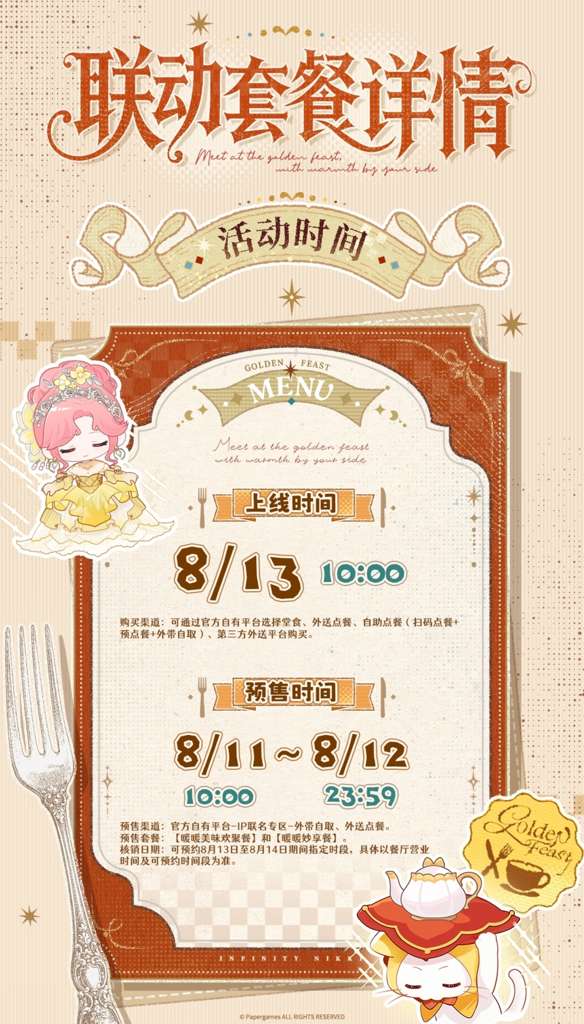 http://seogc.fp.ps.netease.com/file/6a74a21dcb939fc4a3a9fdf7RWKrZD7907