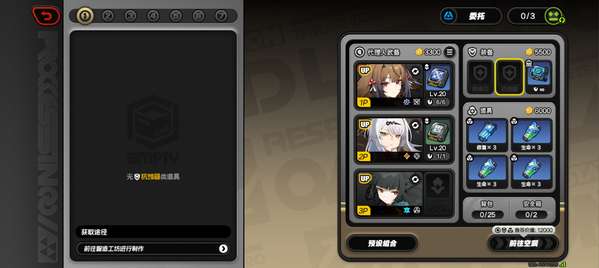 http://seogc.fp.ps.netease.com/file/6a753552902305175e72c36ahAkeWV4B07
