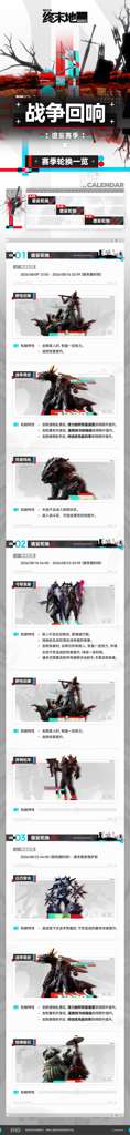 http://seogc.fp.ps.netease.com/file/6a7566b8e13654123f5d3cc4Hqd5GfCd07