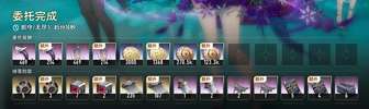 二重螺旋皎皎币挂机攻略：艾达芙罗拉队伍搭配与效率分析
