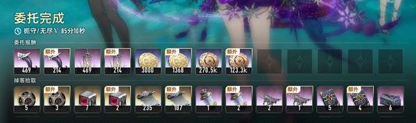 http://seogc.fp.ps.netease.com/file/6a7570422f05b3b26af7a939jmDuKZ0y07
