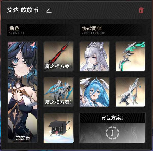 http://seogc.fp.ps.netease.com/file/6a75704d51b875757b4837adN3fq2I0107