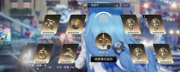 http://seogc.fp.ps.netease.com/file/6a7570653df9840a0f4255f5Thcrhxes07