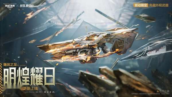 http://seogc.fp.ps.netease.com/file/6a75706643fcec310306c1d5q9dQW8PD07