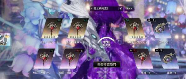 http://seogc.fp.ps.netease.com/file/6a75706a6d89176b60487481Nx4gthTw07