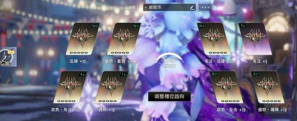 http://seogc.fp.ps.netease.com/file/6a757082848283b5ba067022Bs8O3Li907