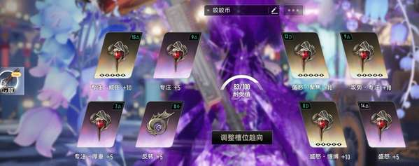 http://seogc.fp.ps.netease.com/file/6a757086a56354289b137b95apMuUTFF07