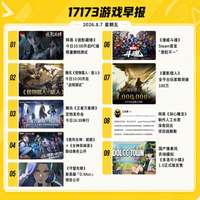 诡影藏锋：网易首款中式恐怖PVP新游介绍