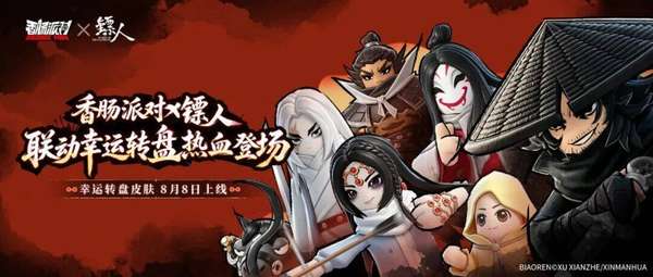 http://seogc.fp.ps.netease.com/file/6a7570e264f263e429b47787Lpghae1Z07