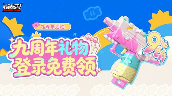 http://seogc.fp.ps.netease.com/file/6a7570e884c171596361a953qmHQjGXF07