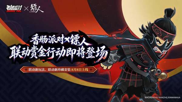 http://seogc.fp.ps.netease.com/file/6a7570ee3e1deb9ea38629ec5pqRptoB07
