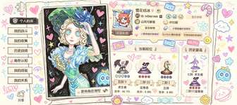 第五人格新手入门攻略与玩法解析