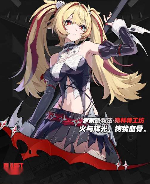 http://seogc.fp.ps.netease.com/file/6a7590bbd2aa47c2b6b4648fUk5O33Dv07