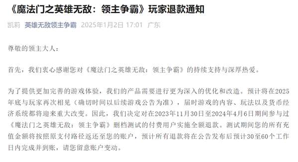 http://seogc.fp.ps.netease.com/file/6a75bb8a23b9da1b71f8b93c4D30YG2P07