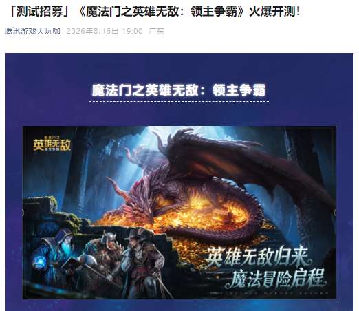 http://seogc.fp.ps.netease.com/file/6a75bb9976e227e491195748b2VBddhT07
