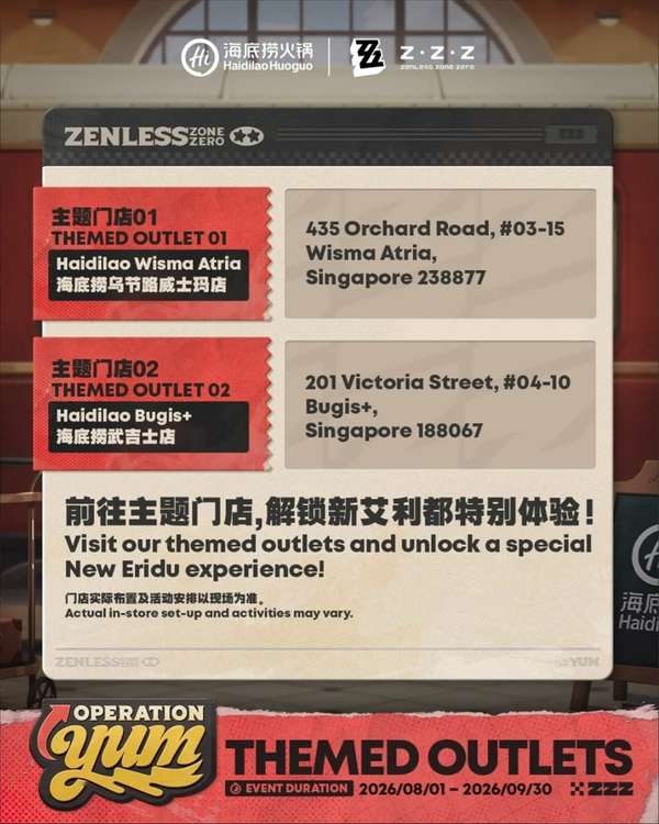 http://seogc.fp.ps.netease.com/file/6a75ec7a7c966ecdcc20f291tfad5RQ407