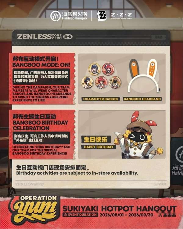 http://seogc.fp.ps.netease.com/file/6a75ec8e97a78a17fdcf5bfeIgwoi0wX07