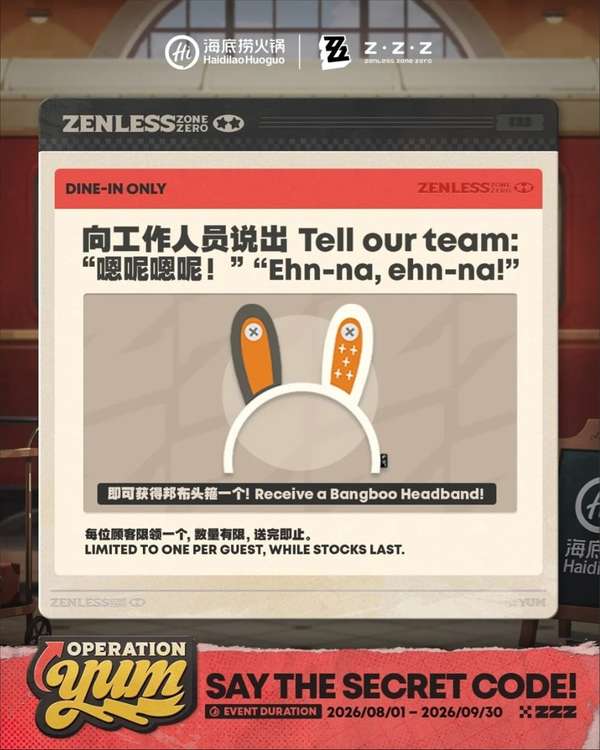 http://seogc.fp.ps.netease.com/file/6a75ec97653689b0554307b5EhivGhRm07