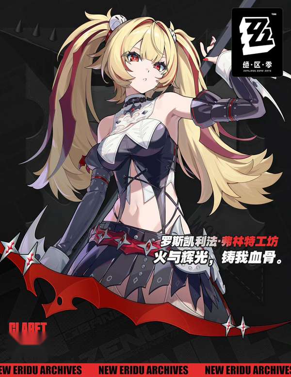 http://seogc.fp.ps.netease.com/file/6a75ed1589f41e2000c07f78E1bkGlKN07