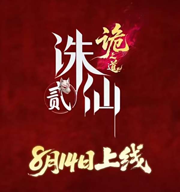 http://seogc.fp.ps.netease.com/file/6a76c1be27615b0a73d5008fMq60mhM207