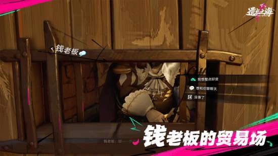http://seogc.fp.ps.netease.com/file/6a770d55c3ca4a53f936c384foSlah5w07